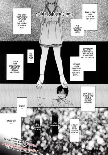D vs N Chapter 2