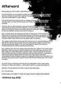 (C94) [Dai 6 Kichi (Kichirock)] Joshidaisei Minami Kotori no YariCir Jikenbo Case.3 | College Girl Kotori Minami's Hookup Circle Files Case #3 (Love Live!) [English] [obsoletezero]