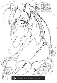 (C61) [Your's Wow (Konata Hyuura)] Bakusun Attention! Burst!! Count Down 0.1