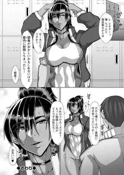 Action Pizazz 2024-07