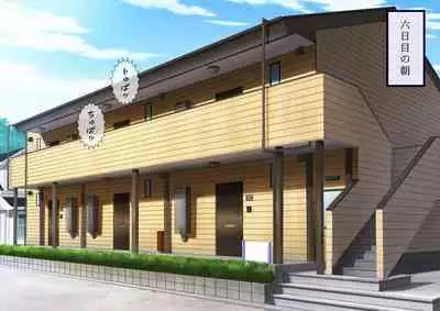 [stripeg Yokai Exorcist Anzu