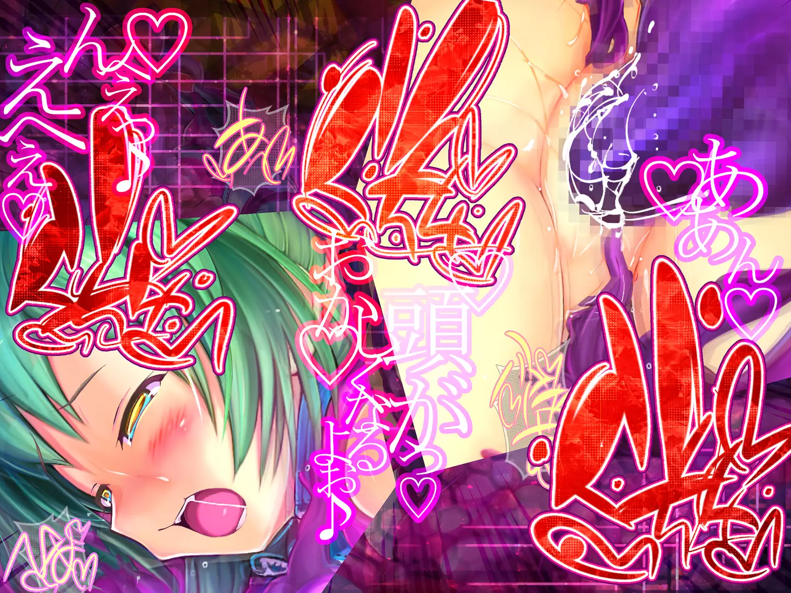 Shinkoku na Error ga Hassei Shimashita.