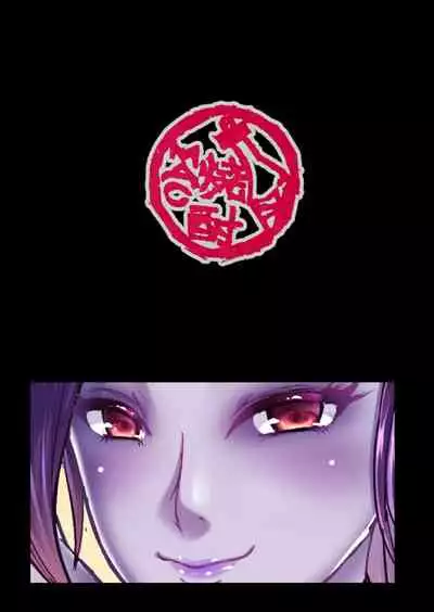 [Shouchuu MAC (Hozumi Kenji)] D-mode | D-Mode Re-Vamp (Dragon Quest XI) [English] {2d-market.com} [Decensored] [Digital]