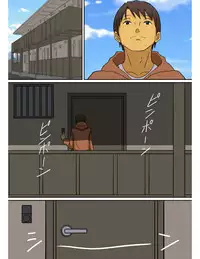 [Harapeko Teishoku] Inma no Tsukurikata | How to Make a Succubus [English] [Xhion Pime]