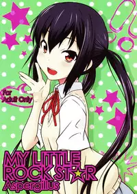 (C78) [Aspergillus (Okara)] MY LITTLE ROCK ST☆R (K-On!) (English) =Little White Butterflies=