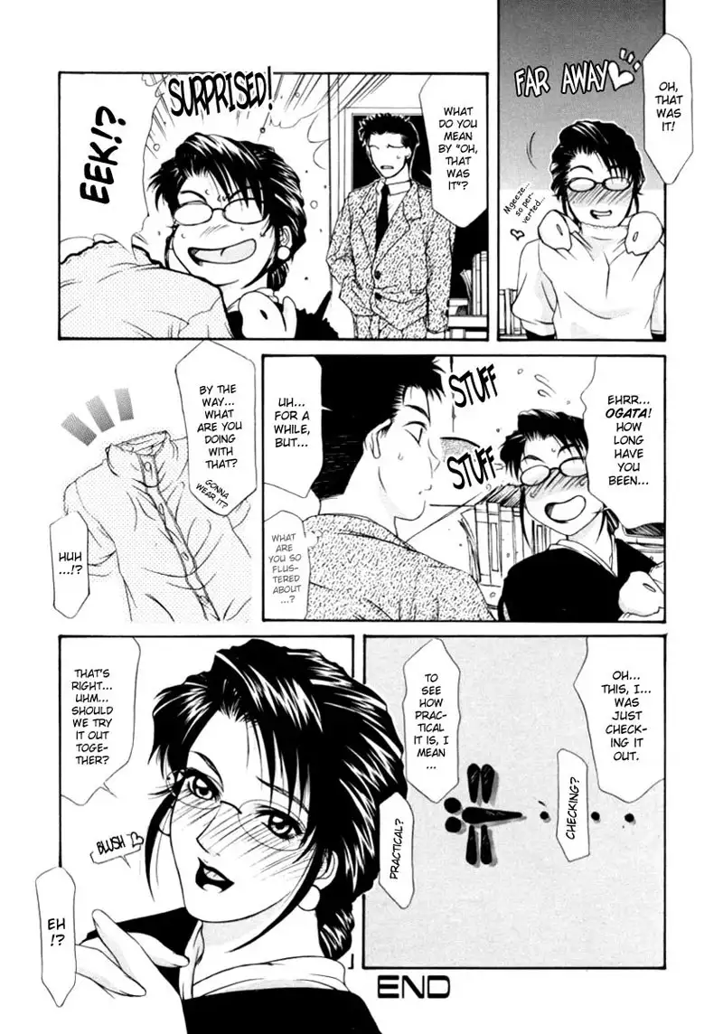 Office Lady Special 05 - Slide It In