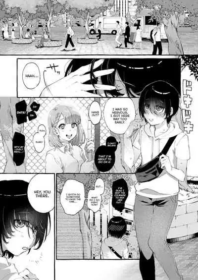 Magic Mirror to wa Kiitenai | You Didn't Tell Me This Was a One-Way Mirror