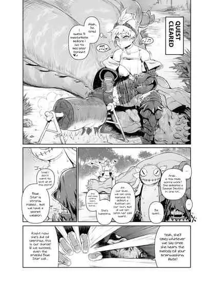 [Toubu Rengou Daigaku (Kakuchou no Okina)] Extreme Anal Hunter (Monster Hunter World) [English] {Doujins.com} [Decensored] [Digital]
