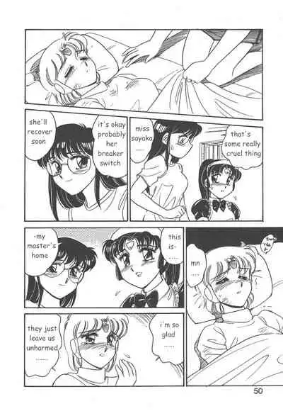 [Amagi Kei] Stainless Night 2021 Sayaka [English]