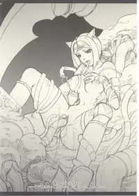 (C67) [PHANTOMCROSS (Miyagi Yasutomo)] FFXIMANIACS INCOMPLETE EDITION (Final Fantasy XI)