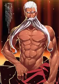 (Motto Waru no desu... Ouji) [LongHornTrain (CyoCyo)] Maa Boku wa 99% dakara Hitome ni Tsukanai Basho Suishou (Sennen Sensou Aigis)