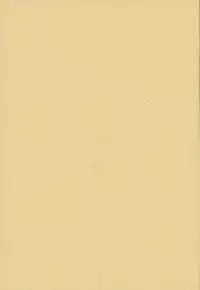 [Ponkotsu Works] Chaguma Gakuen no Fuuki ga Midareru! (Shironeko Project)