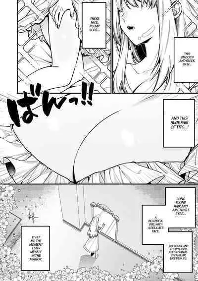 XXXX No Sekai Ni Tensei Shite Shimatta!! | I Reincarnated into an XXX World!!