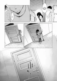 (C88) [Kouchaya (Ootsuka Kotora)] Asashio Tokkun shimasu! Ni! (Kantai Collection -KanColle-) [English] [CGrascal]