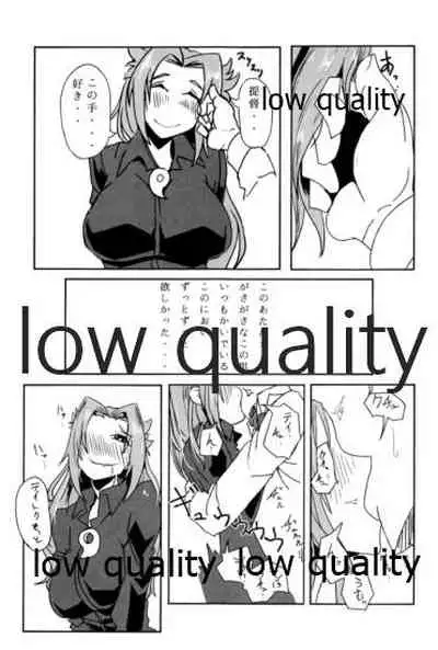 (C93) [Alikui V Line (Various)] Tamani wa Futari de Shippori Nomu kai 3 (Kantai Collection -KanColle-)