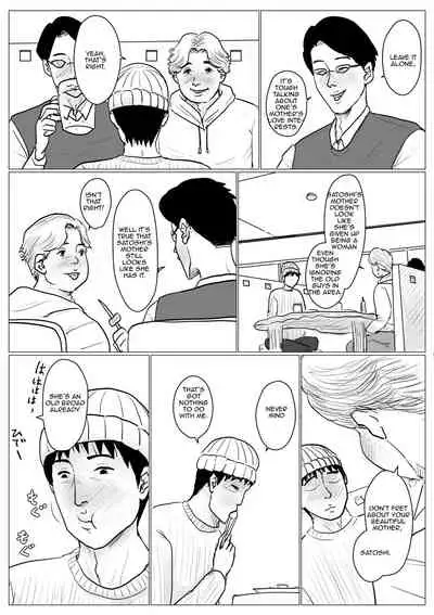 [Oozora Kaiko (kaiko)] Haha ni Koishite Remake Ban 4 | Making Love with Mother 4 [English][Amoskandy]