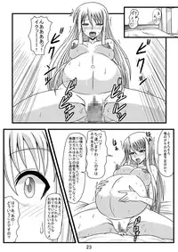 (C78) [Jigoku Potion (Yadoroku 7)] Netorare Negincho FINAL (Mahou Sensei Negima!)