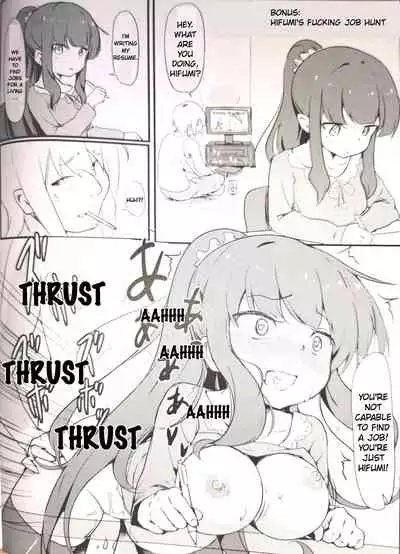 Deatta Koro no You ni | Like The First Time We Met