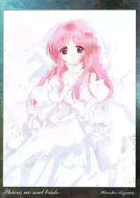 (C59) [HIGH RISK REVOLUTION (Aizawa Hiroshi)] Shiori Aganai no Yoru (Tokimeki Memorial)