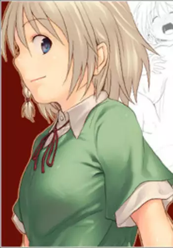 [Spread Happiness (Yukihiro)] RING2