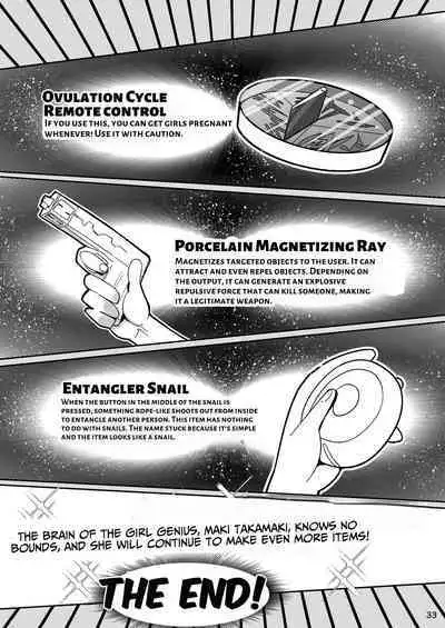 Sono Zunou wa Otona no tame ni | Her Brain is for The Brawns