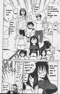 [DISTANCE] Michael Keikaku ~Kyou kara Boku wa Onnanoko~ [English] [Tiang] [Decensored]