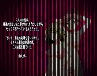 [Netorare Masochist] Les ni Netorareta Maso