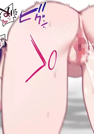 Class Caste ~Class no Ohime-sama wa Ore no Kanojo~