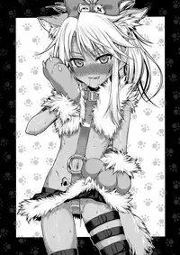 (C92) [40010 1-GO (Shimanto Shisakugata)] Souyuu Reisou+ (Fate/kaleid liner Prisma Illya) [English] [Mongolfier]