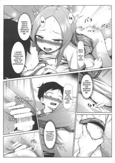 [Akari (GuiZhenCao)] Takagi-san no Ase to Majiri Atte | Mixed with Takagi-san's Sweat (Karakai Jouzu no Takagi-san) [English] [AudreyLi]