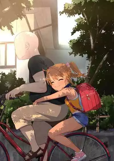 [Ebisujima Misato] Mesugaki Yuma-chan ni Aisareru | Being Loved by The Loli Slut, Yuma-chan! [English] [Benri]