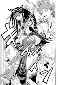 (Gakuen Trial 5) [Niji wo Machinagara (Biwa)] Kanjou Oklahoma Mixer 3 | 环状 Oklahoma Mixer 3 (Super Danganronpa 2) [Chinese] [axel10个人汉化]