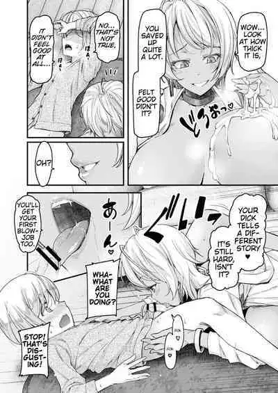 [Johnny] Nyuushiki Love Knowledge ~I'll Teach You Something Nice~ Chapter 1 [English] [AntaresNL667]