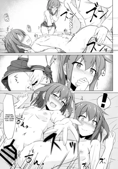 Ikazuchi to Inazuma wa Shireikan no Aka-chan ga Hoshii no desu!! | Ikazuchi and Inazuma Wants the Admiral's Babies!!
