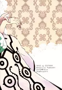 (Zeals Kitchen Doushi Kenbunroku 3) [chambray (Miti)] Chiguhagu Syndrome (Tales of Zestiria) [Chinese] [沒有漢化]