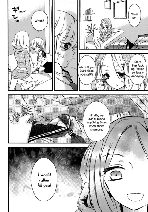 Torotoro no Koi Ch. 1-4