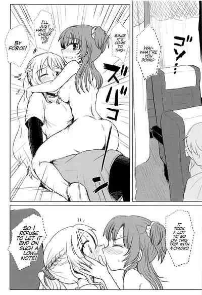 (Enkan no Kotowari 14) [Butazuraya Seinikuten (Mikan no Kawa Houchikai no Shinsei)] Bus de Iku Ippaku Mikka Idol Fes no Tabi (Puella Magi Madoka Magica Side Story: Magia Record) [English]