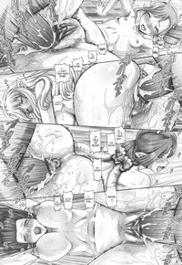 [TYPE.90] Otonarisan wa Alien | My Neighbors Are Aliens [English] [SaHa]