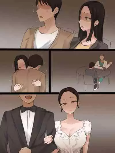 [laliberte] DOUBT 1+2+after [Color] [JP]