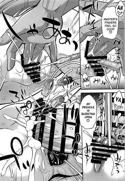 (C94) [Saihate-Kukan (Hino Hino)] Koyoi no Kakoi wa JS 2-mai -Tonight's Enclosure is Double JS- (Ryuuou no Oshigoto!) (English) (Pangean)