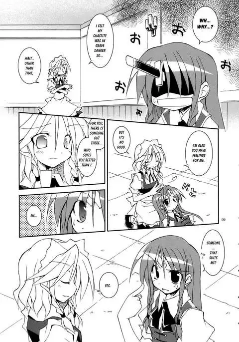 That Wonderful Mist Once Again!!