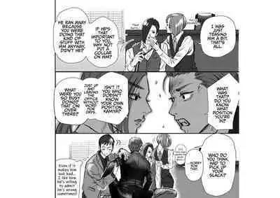 Kawaii Oni o Tsukamaeta node, Taisetsu ni Sodatemasu | I Caught a Cute Oni and I'll Take Good Care of Him