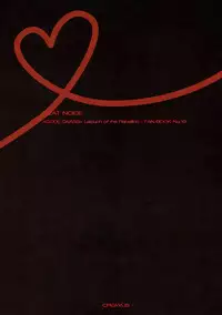 (C84) [CREAYUS (Rangetsu)] Heat Noise (Code Geass: Lelouch of the Rebellion) [English] [EHCove]