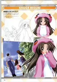 [F&C] Can Can Bunny 6 i♥mail Monaco to Issho!