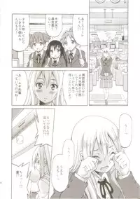 (C81) [Ponyfarm (Inoue Yoshihisa)] Pony-on!!!!!! ~Machi ni Sumi-re Yatte Kita (jō) (K-ON!)