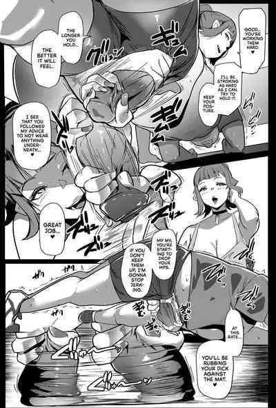 [Hitsuji Kikaku (Muneshiro)] Hahaue mo Mesu Orc 2 | The Mother is Also a Slutty Orc 2 [English] {RedLantern} [Digital]