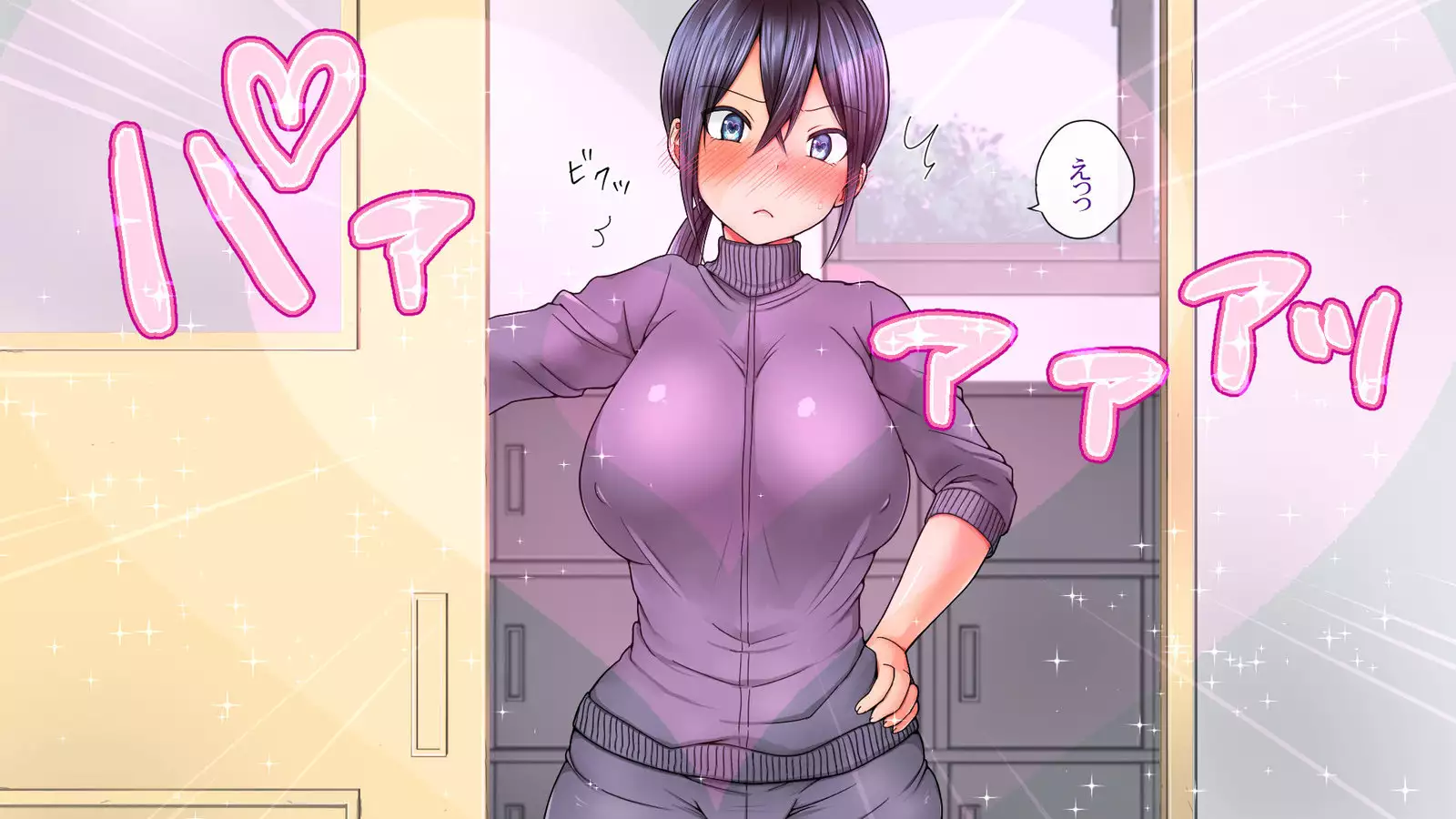 Saimin Appli de Ahheahe!! - HYPNO APP makes AHE-AHE!!