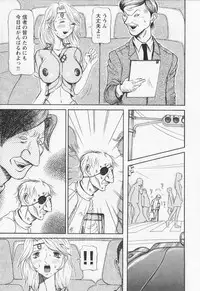 [Sagano Hellmer] Dousou Reido - The story of a classmate to slaves