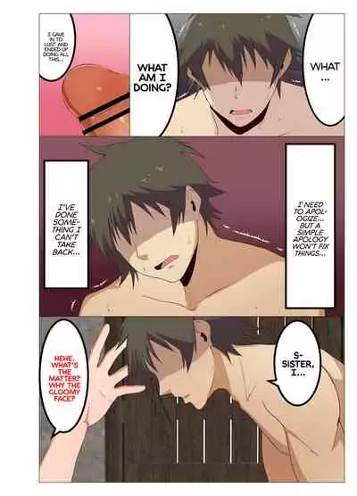 [KAZAMA DoJo (Mucc)] Isekai no Onnanoko ni Job Change Shite Moraitai 2 | I Want This Woman From Another World to Change Jobs 2 [English] [Digital]