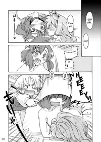 (Reitaisai 5) [Youmusya (Gengorou)] Kami-sama to Issho! Happy every day! (Touhou Project) [English]